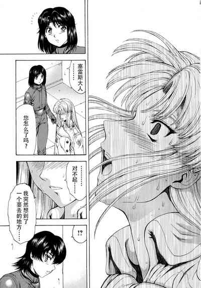 第46頁圖