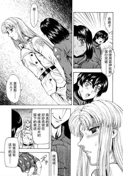 第58頁圖