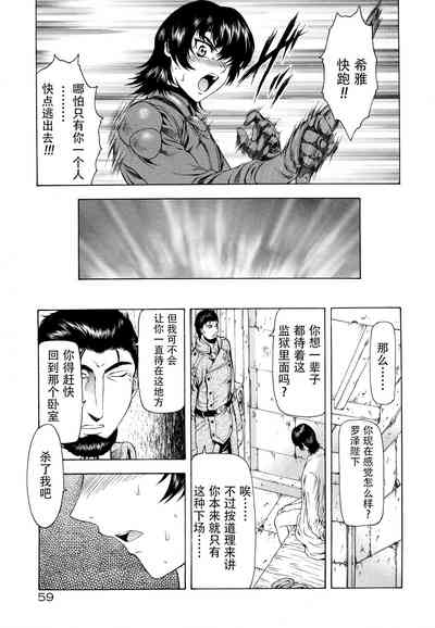 第62頁圖