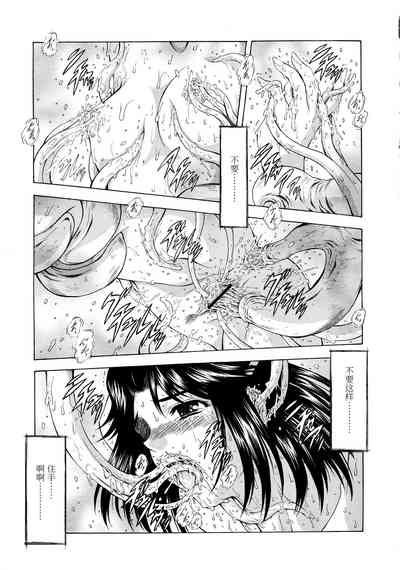 第78頁圖