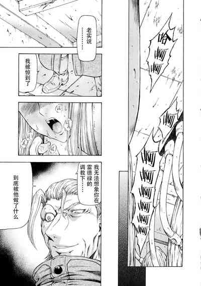 第86頁圖