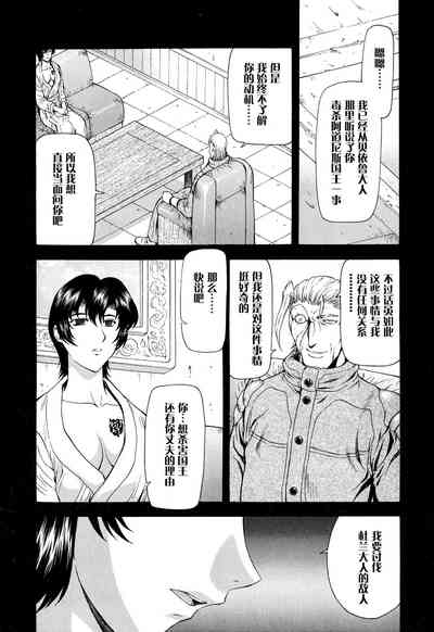 第94頁圖