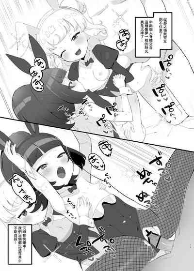 第14頁圖