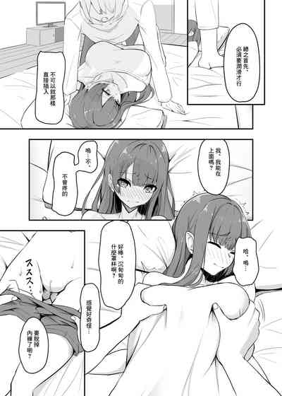第10頁圖