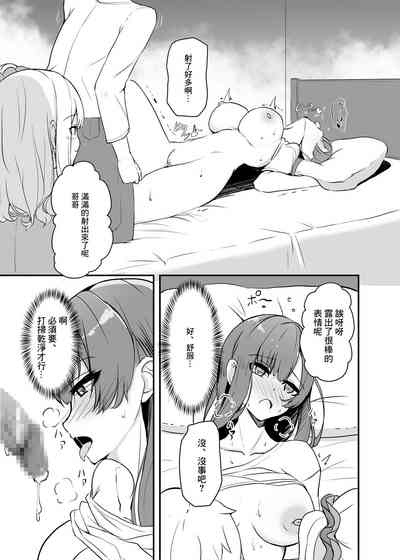 第18頁圖