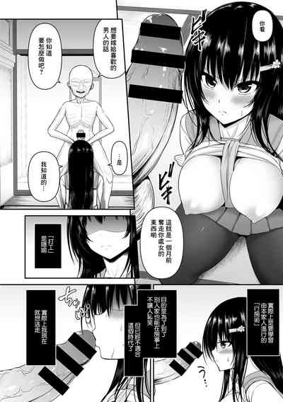 第6頁圖