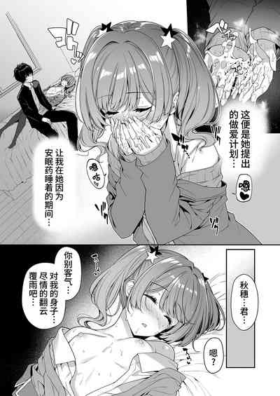第26頁圖
