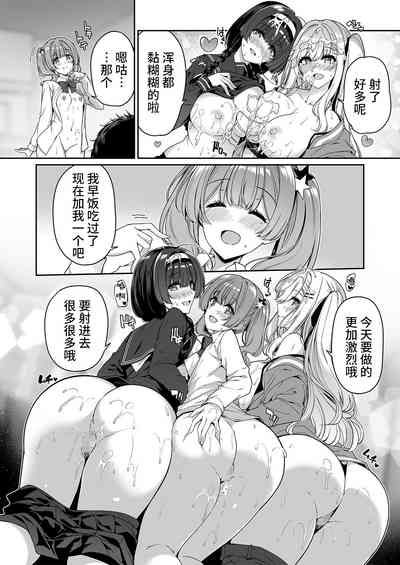 第46頁圖