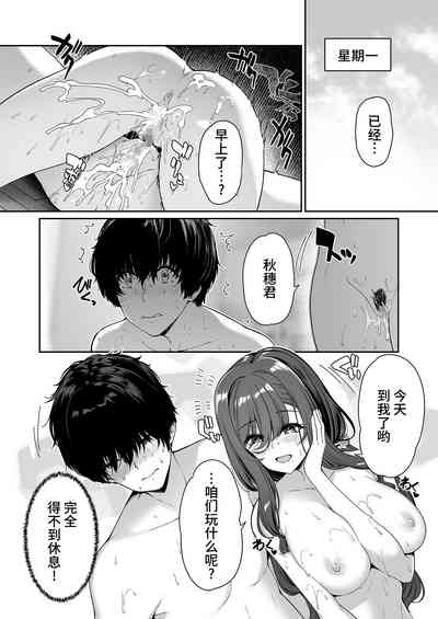 第54頁圖