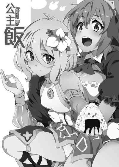 第2页图