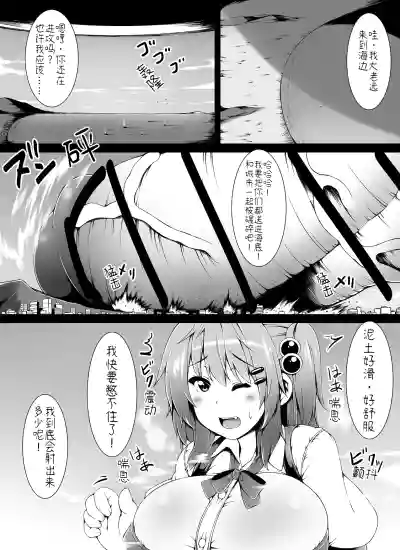 第22页图