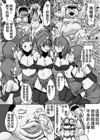 第10页图
