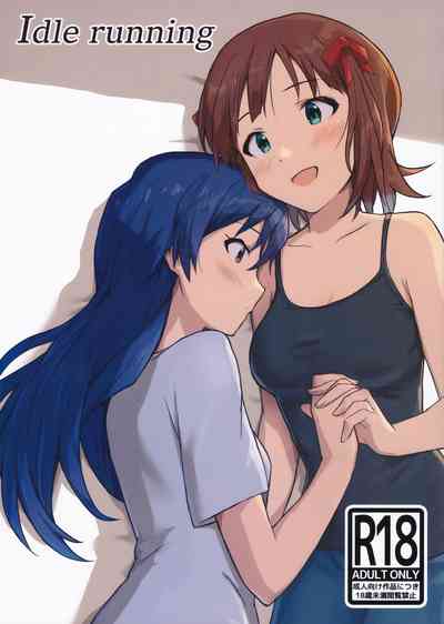 第2頁圖