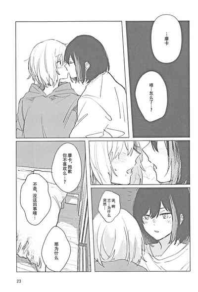 第22頁圖