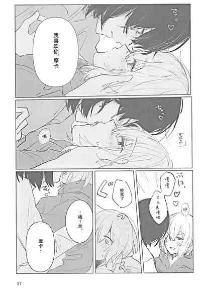 第26頁圖