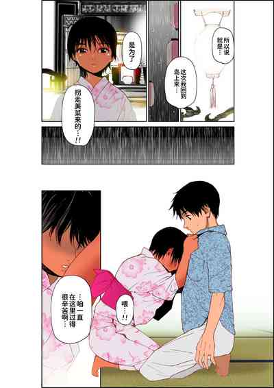 第14頁圖