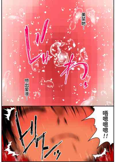 第26頁圖