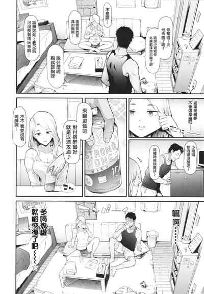 第14頁圖