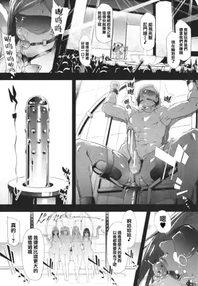 第178頁圖