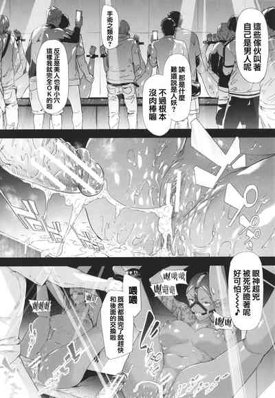 第182頁圖