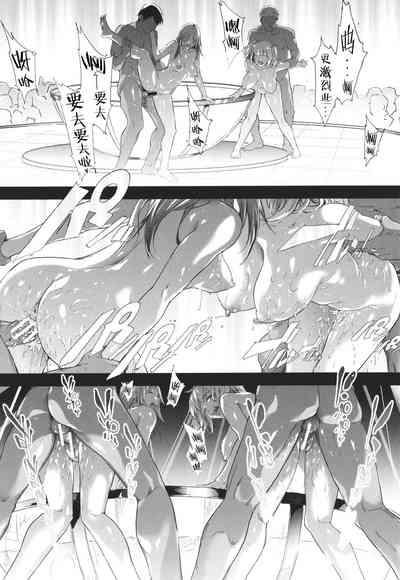 第186頁圖