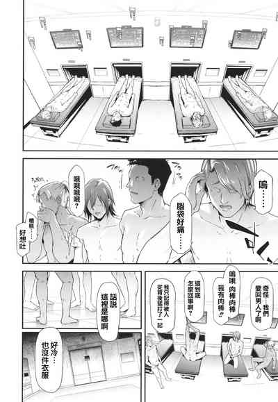 第222頁圖