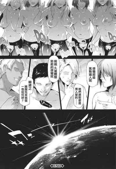 第226頁圖