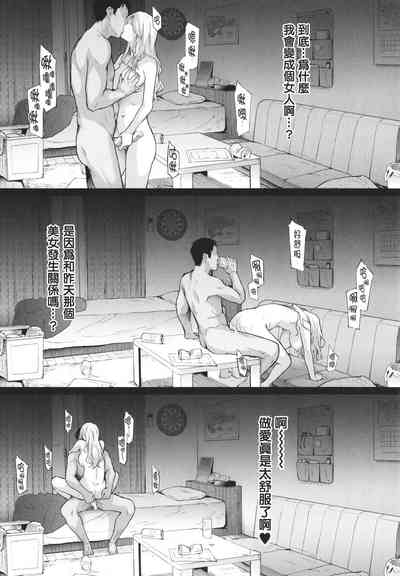 第42頁圖