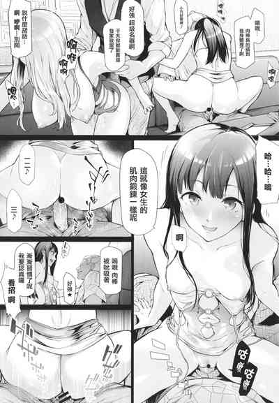 第66頁圖