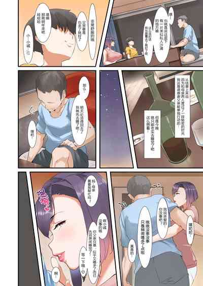第46頁圖