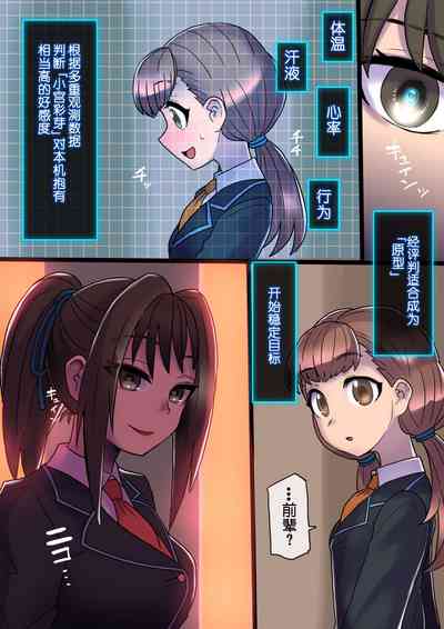 第110頁圖