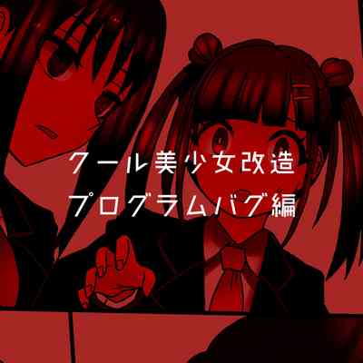 第122頁圖
