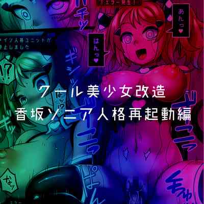 第146頁圖