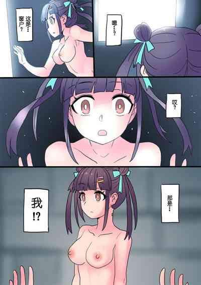 第170頁圖