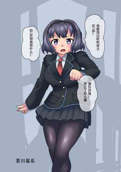 第70頁圖