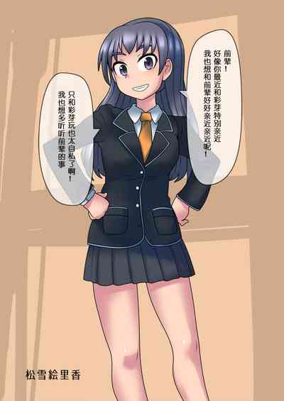 第74頁圖