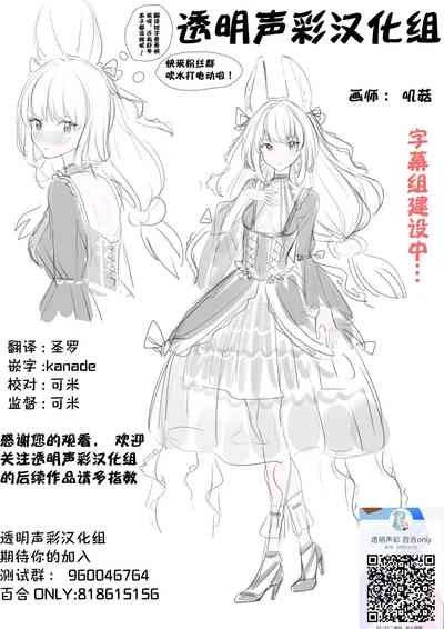 第30頁圖