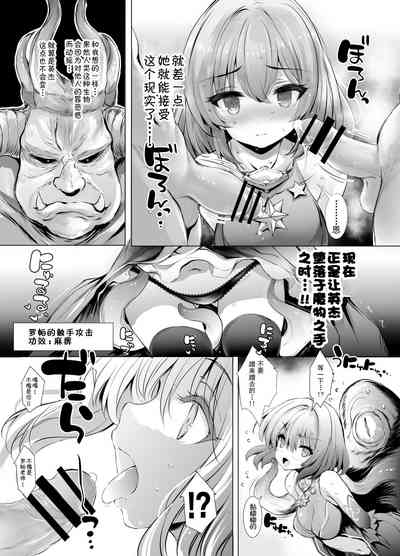 第10页图