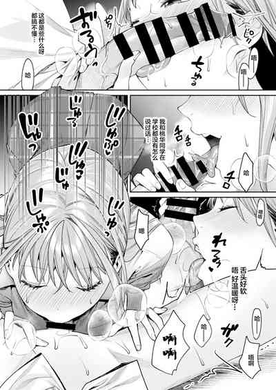 第10頁圖