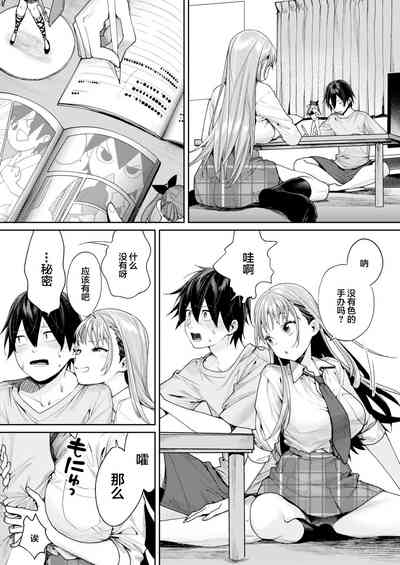 第14頁圖