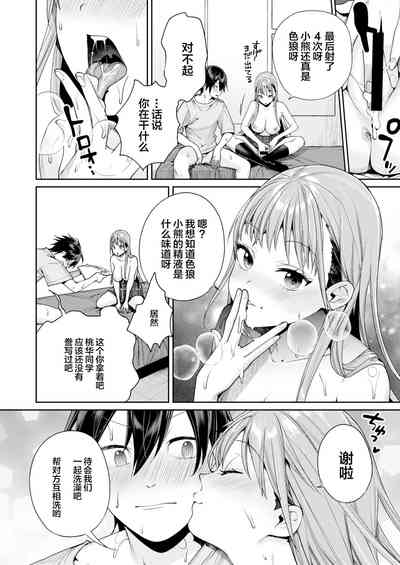 第34頁圖