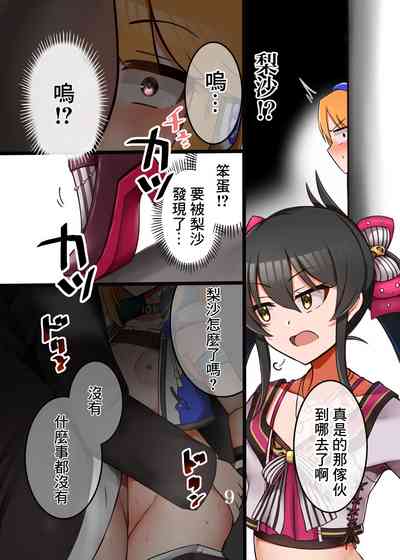 第10页图