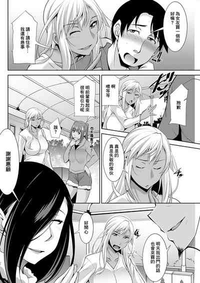 第2页图