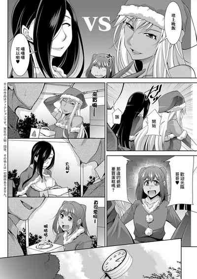 第6页图