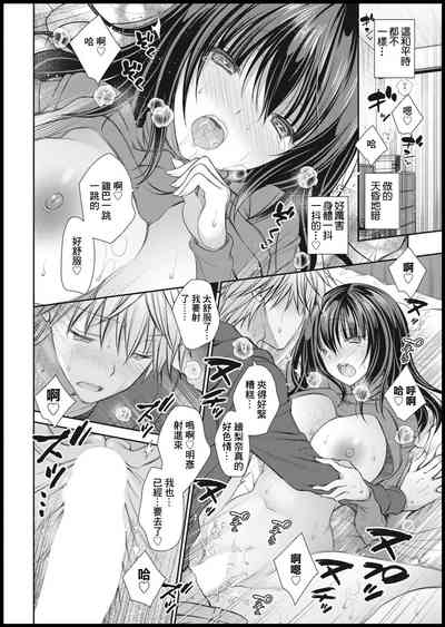 第18頁圖