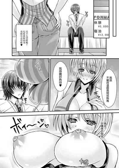 第2页图