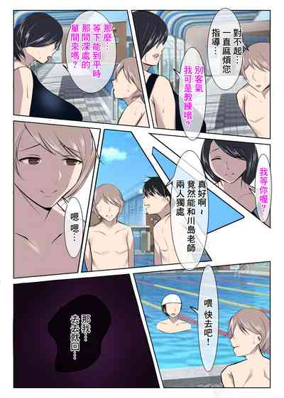 第6页图
