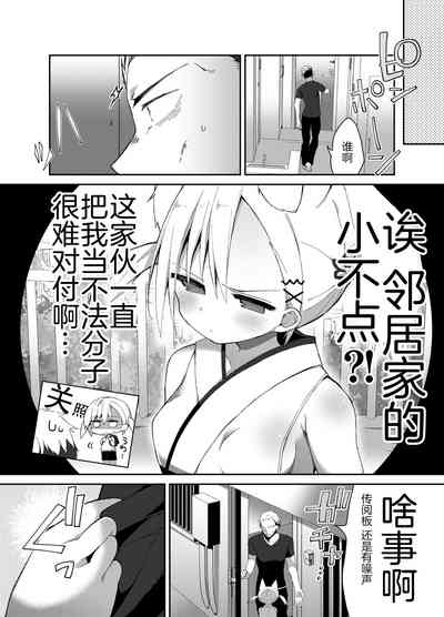 第6頁圖