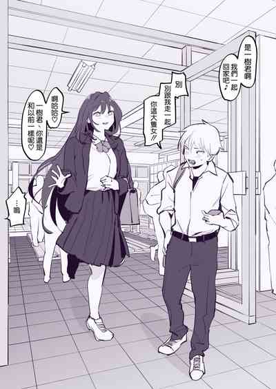 第2页图