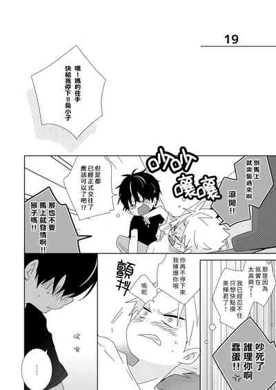 第106頁圖